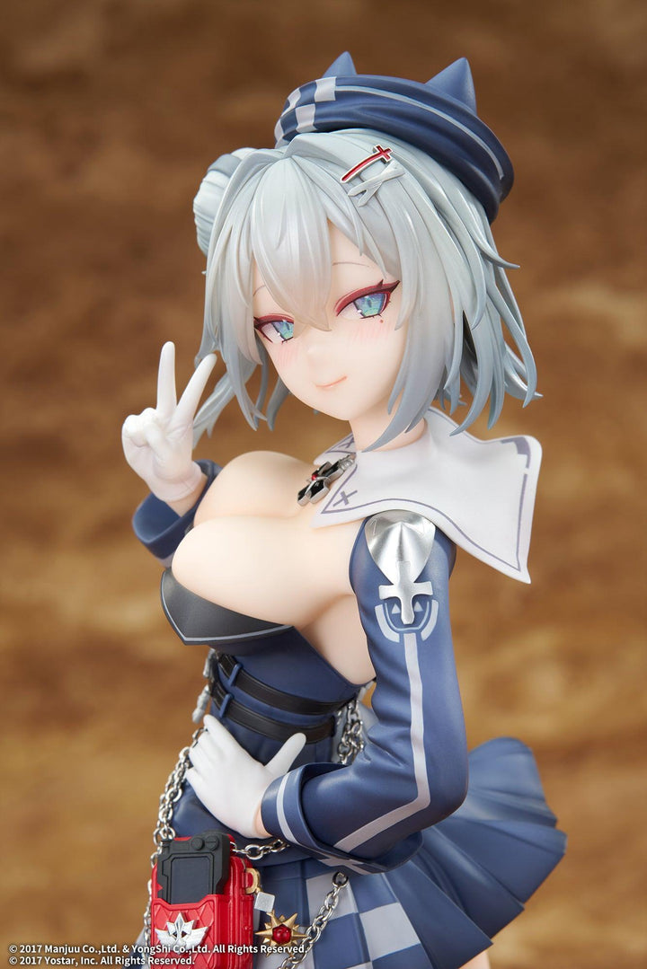 ヤーデ 1/7スケール