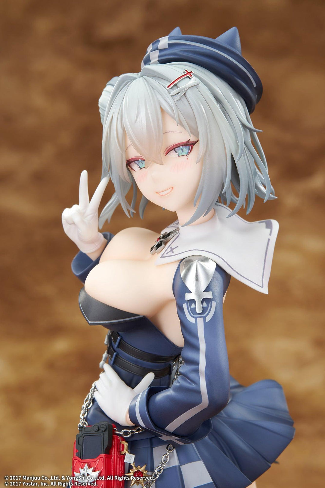 ヤーデ 1/7スケール