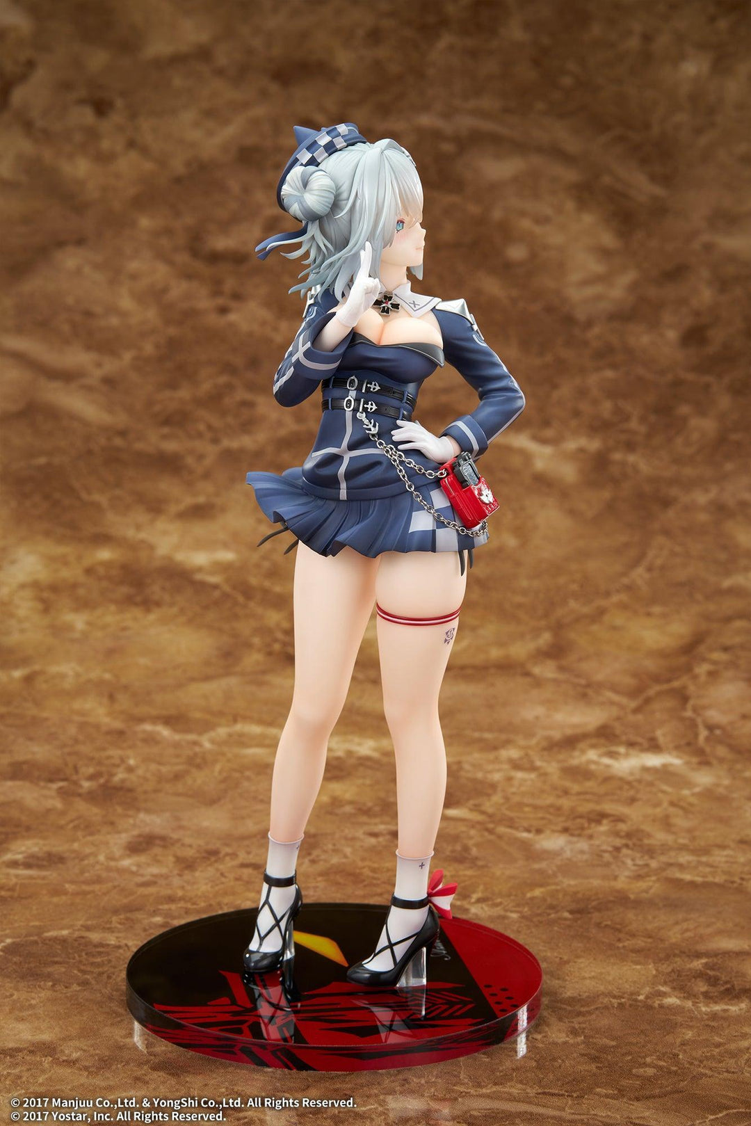 ヤーデ 1/7スケール