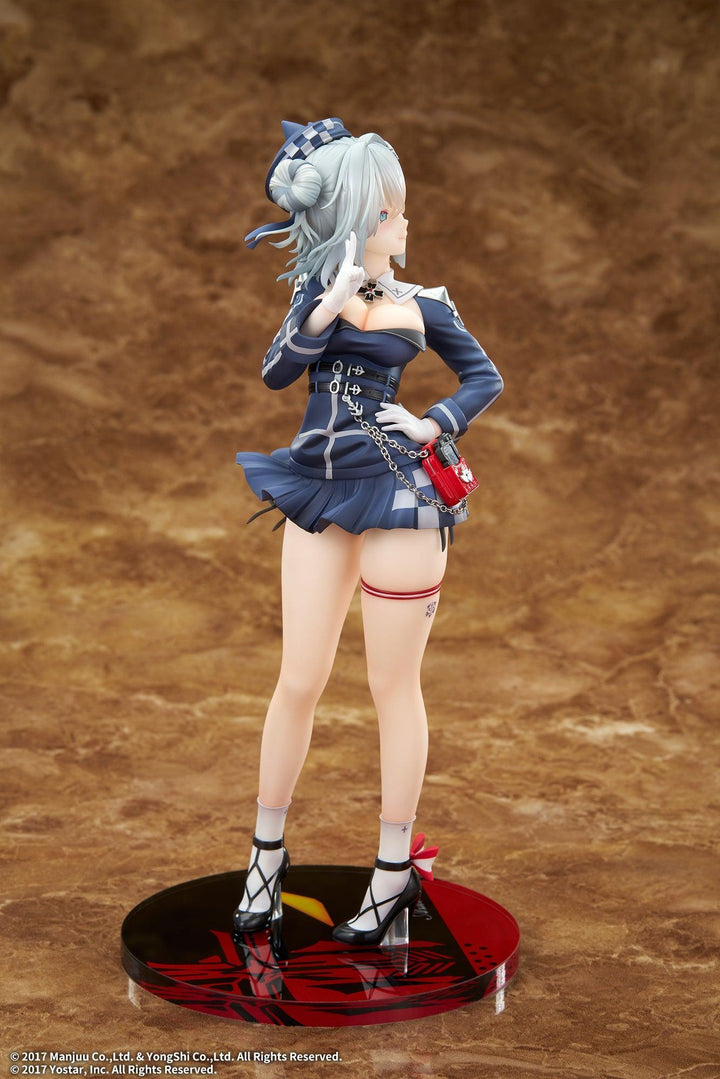 ヤーデ 1/7スケール