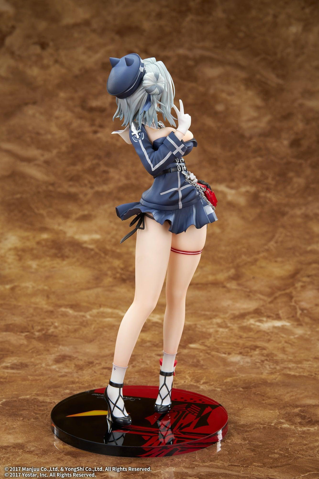 ヤーデ 1/7スケール