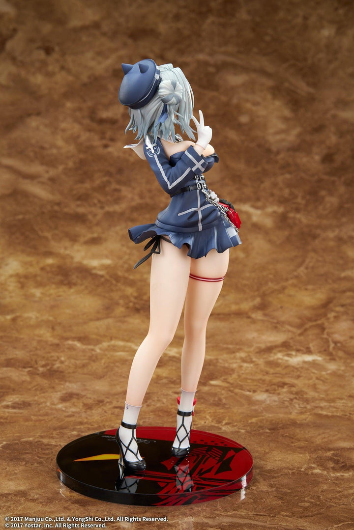 ヤーデ 1/7スケール