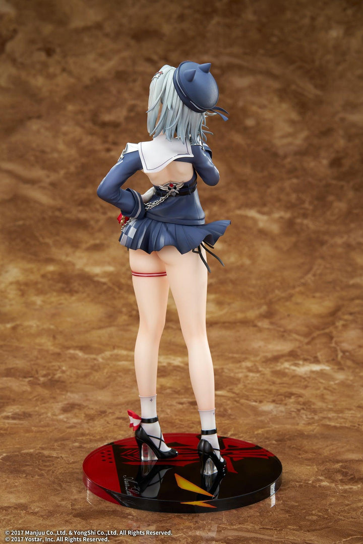 ヤーデ 1/7スケール