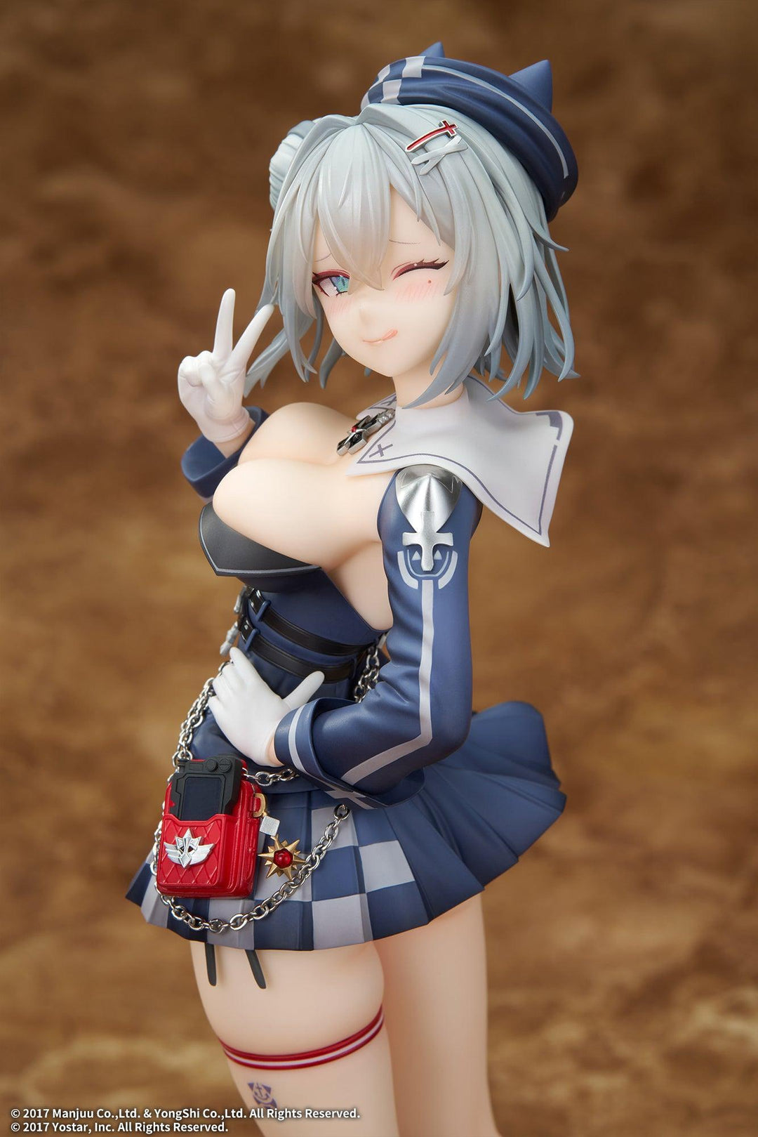 ヤーデ 1/7スケール