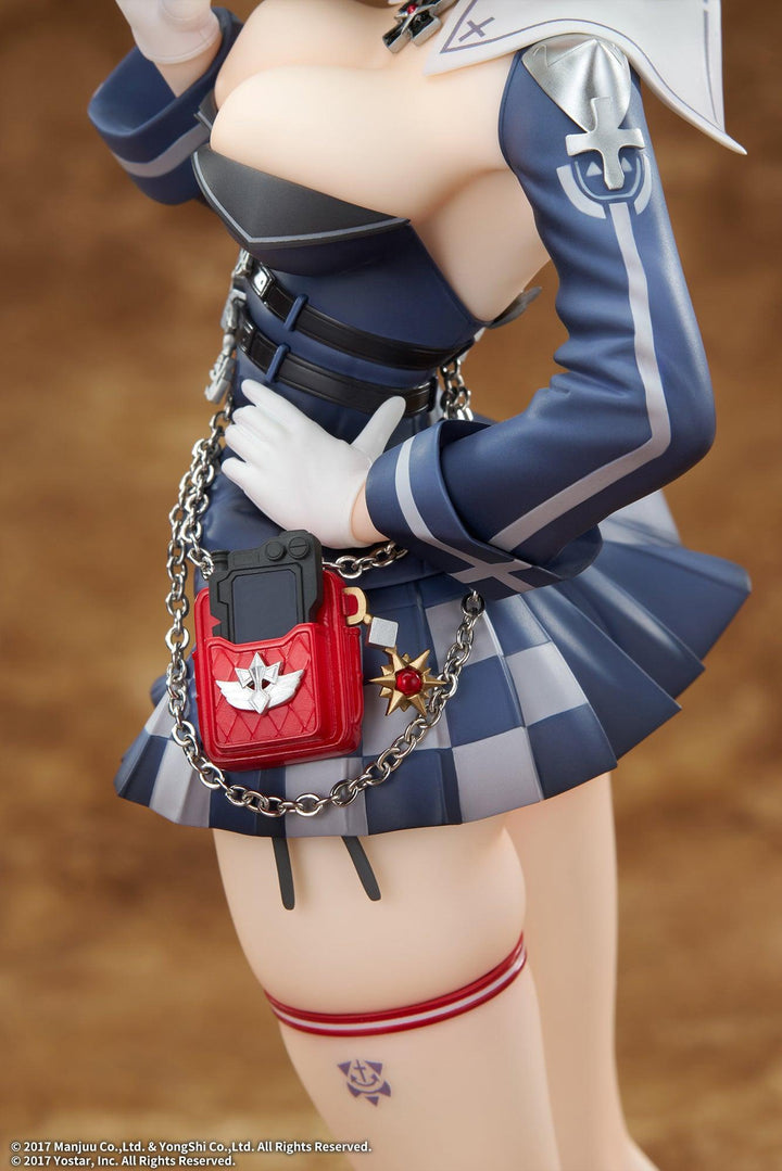 ヤーデ 1/7スケール