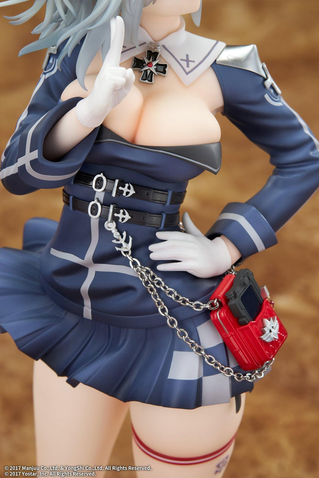 ヤーデ 1/7スケール