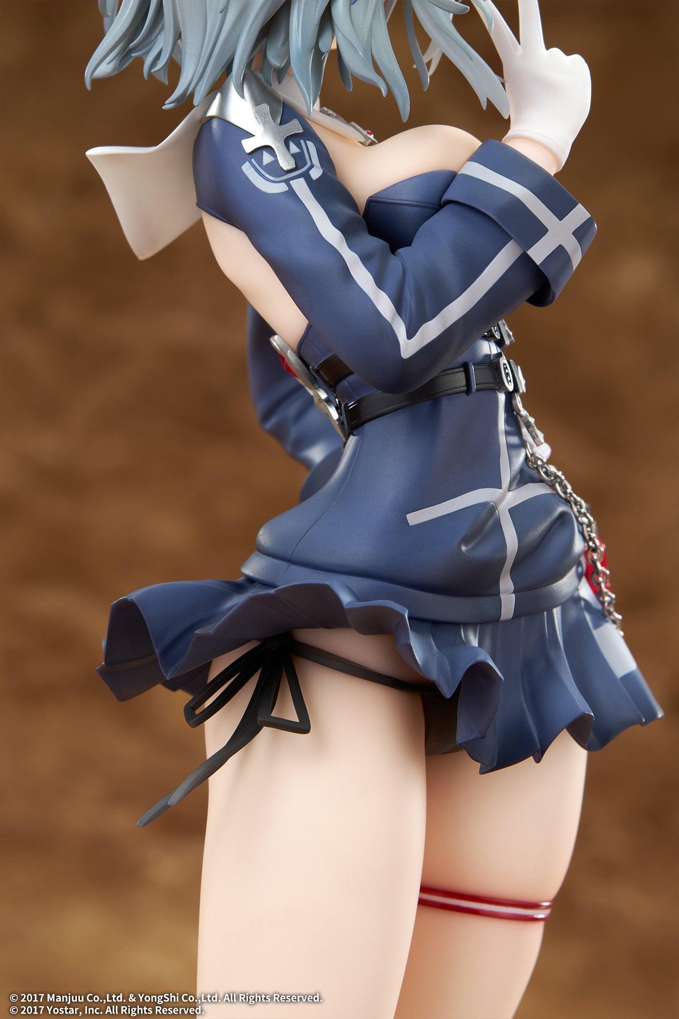 ヤーデ 1/7スケール – SOOTANG HOBBY