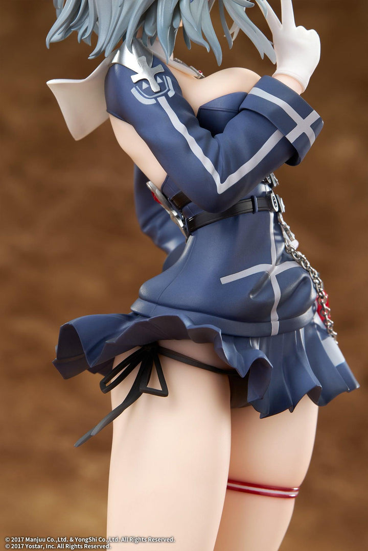 ヤーデ 1/7スケール