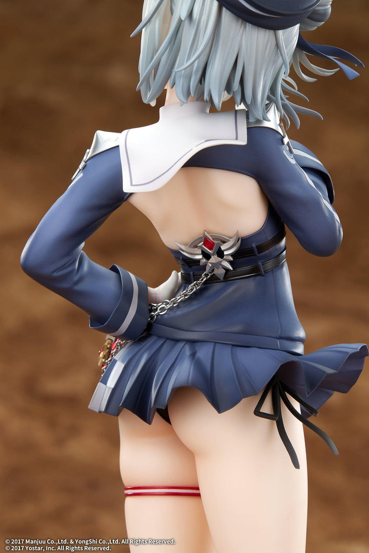 ヤーデ 1/7スケール