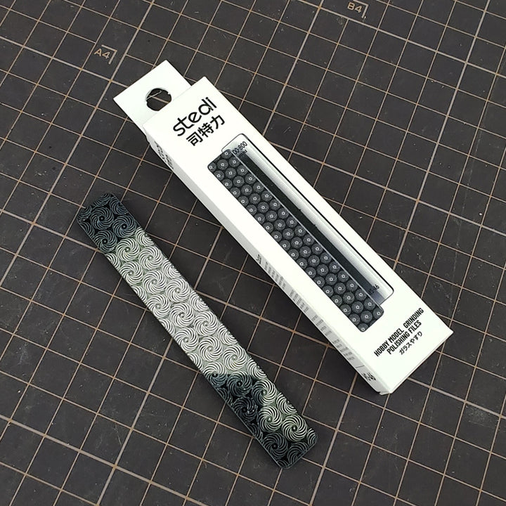 MS-46 ガラスやすり
