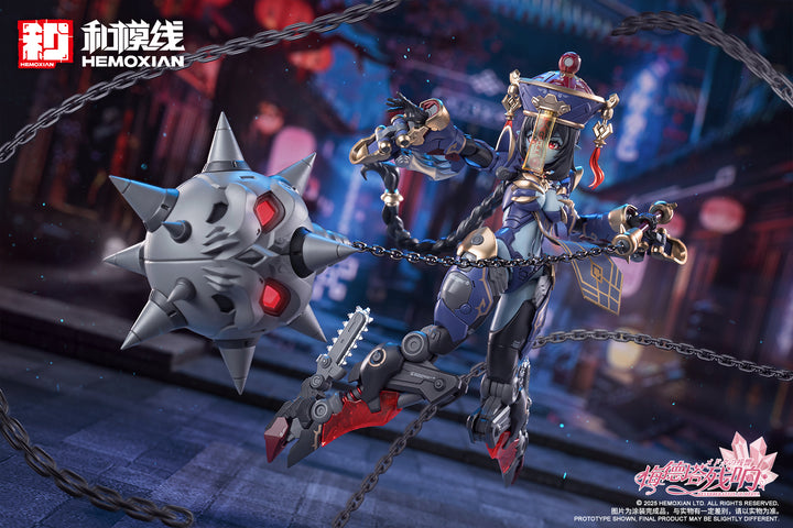 メドタの残響 キョンシー・玖蓮 1/10スケール