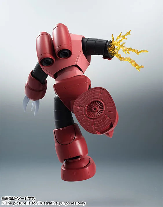 ROBOT魂 ＜SIDE MS＞ MSM-07S シャア専用ズゴック ver. A.N.I.M.E.（再販版）