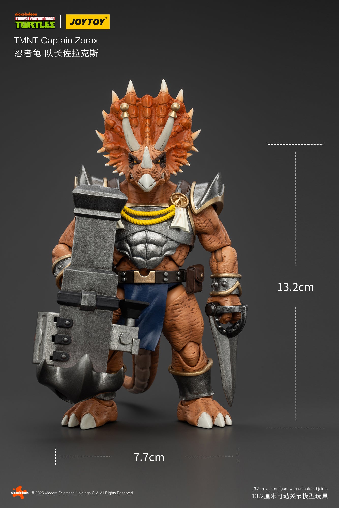 TMNT ゾラックス TMNT-Captain Zorax 1/18スケール – SOOTANG HOBBY
