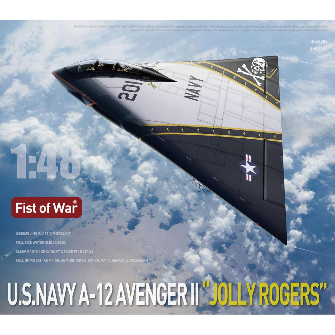 1/48 アメリカ海軍 A-12 アベンジャーII "VF-84 ジョリーロジャース"