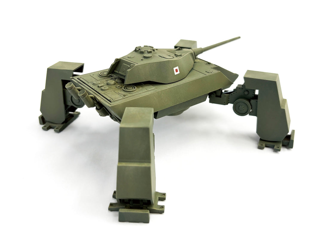 1/72 日本軍 "威牙四脚式" 1946年コヒマ撤退戦殿部隊仕様