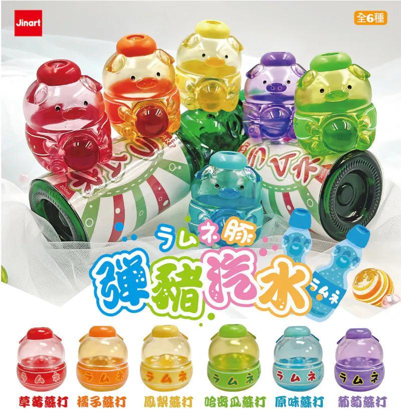 【決算セール対象！】 (単品販売)ラムネ豚