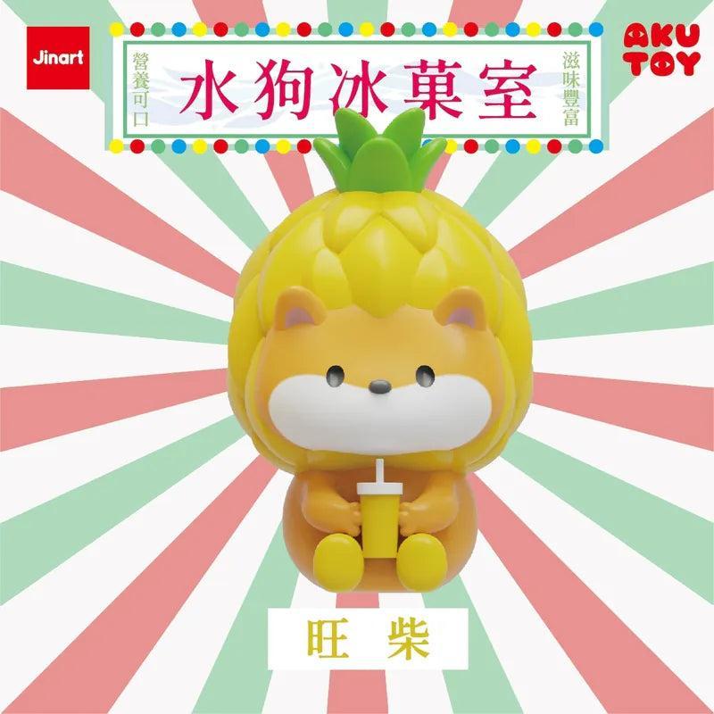 【決算セール対象！】 (単品販売)果物犬 氷菓室
