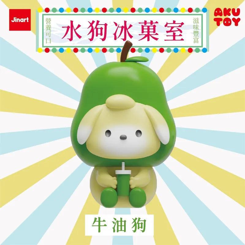 【決算セール対象！】 (単品販売)果物犬 氷菓室