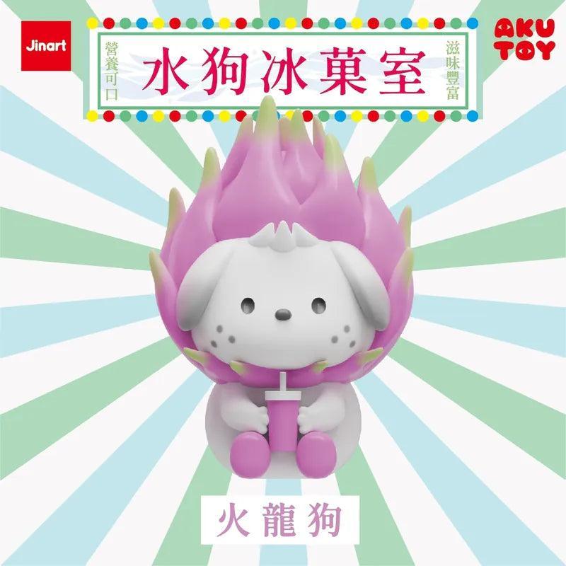 【決算セール対象！】 (単品販売)果物犬 氷菓室