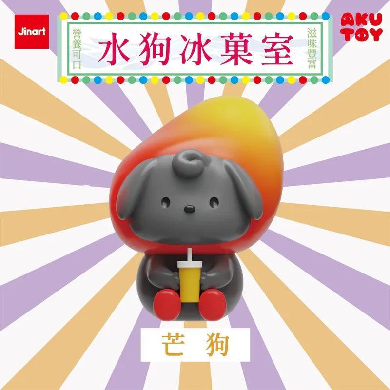 【決算セール対象！】 (単品販売)果物犬 氷菓室