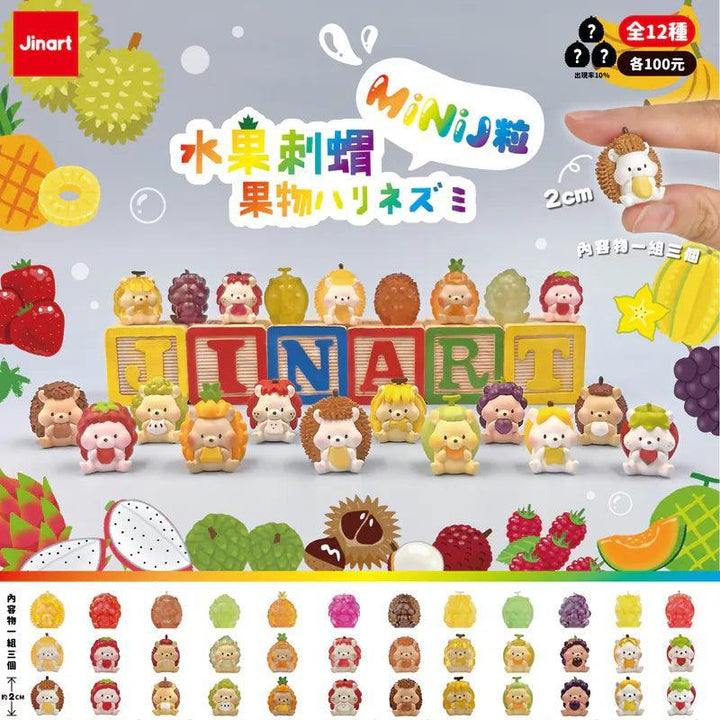 (単品販売)果物ハリネズミ ミニゼリー