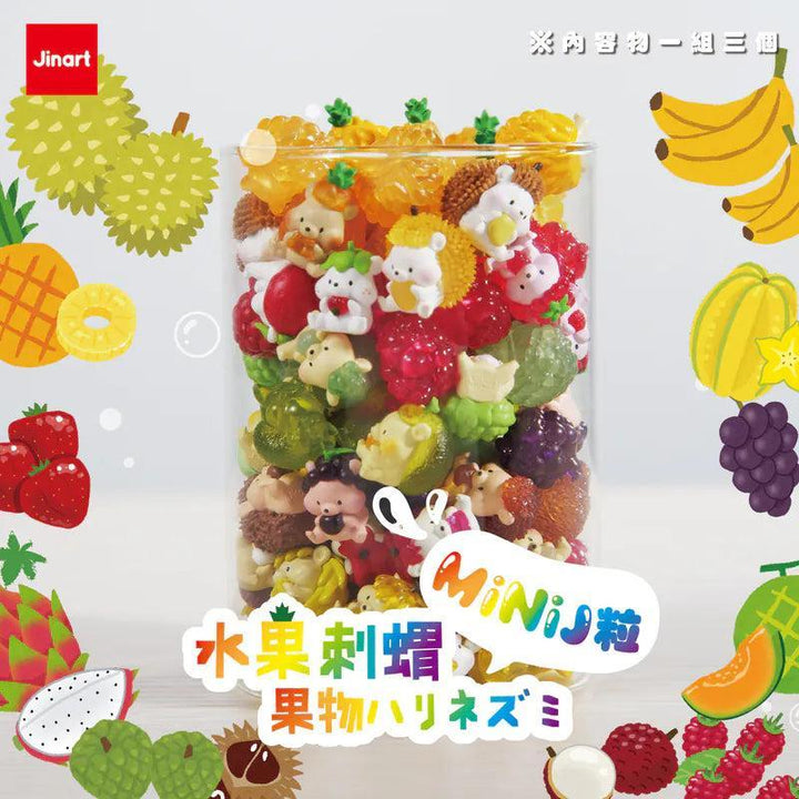 (単品販売)果物ハリネズミ ミニゼリー