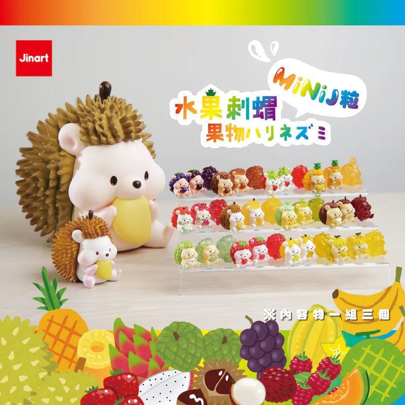 (単品販売)果物ハリネズミ ミニゼリー