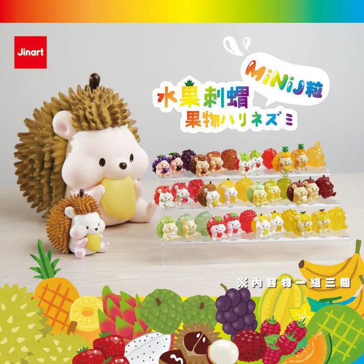 (単品販売)果物ハリネズミ ミニゼリー