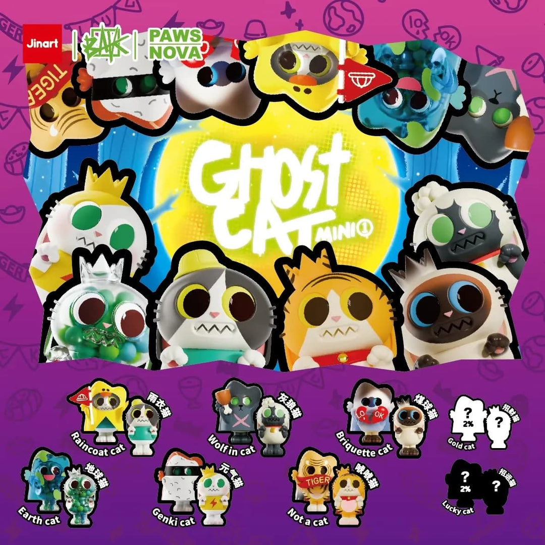 【決算セール対象！】 (単品販売)幽霊猫