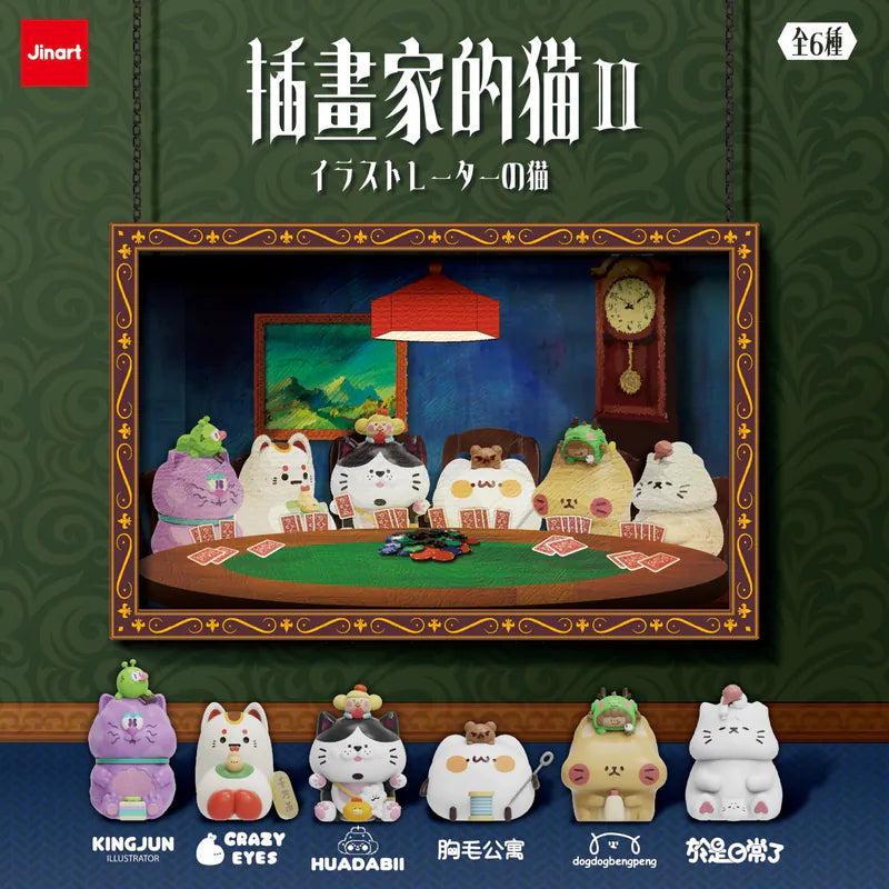 JINART_BLINDBOX_ALL-SECTIONS – SOOTANG HOBBY
