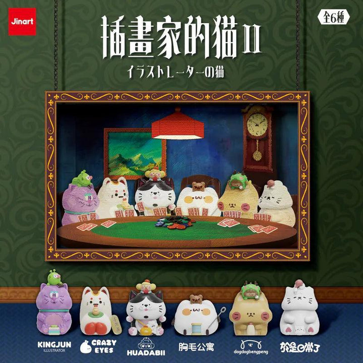 【決算セール対象！】 (単品販売)イラストレーターの猫 第二弾