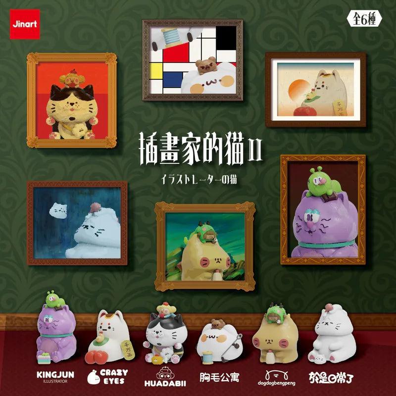 JINART_BLINDBOX_ALL-SECTIONS – SOOTANG HOBBY