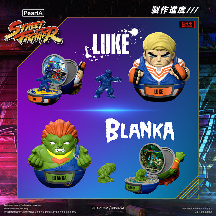[BOX販売]World in Your Pocket ストリートファイター6 トレーディングプレイセット -9個入りBOX-