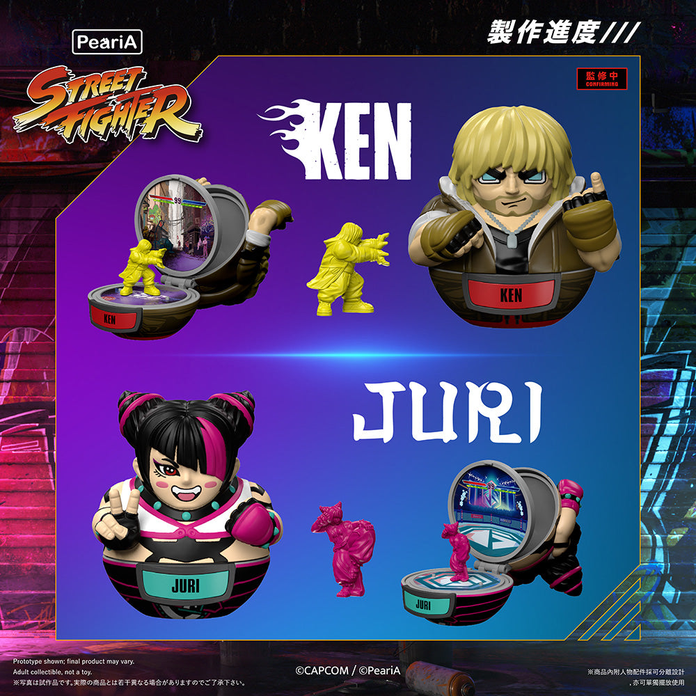 [BOX販売]World in Your Pocket ストリートファイター6 トレーディングプレイセット -9個入りBOX-