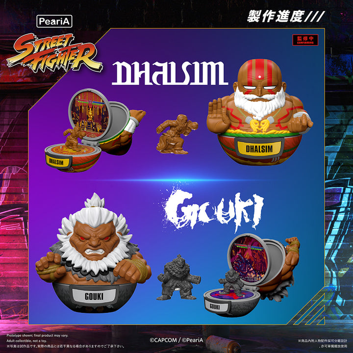 [BOX販売]World in Your Pocket ストリートファイター6 トレーディングプレイセット -9個入りBOX-
