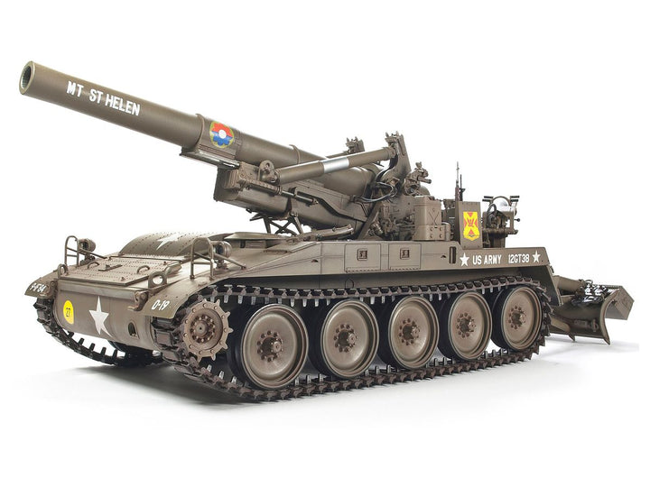 1/35 M110 203mm自走榴弾砲