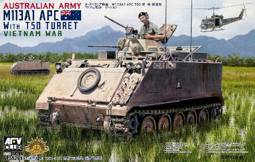 【再販】1/35 オーストラリア陸軍 M113A1 APC T50砲塔 ベトナム戦争