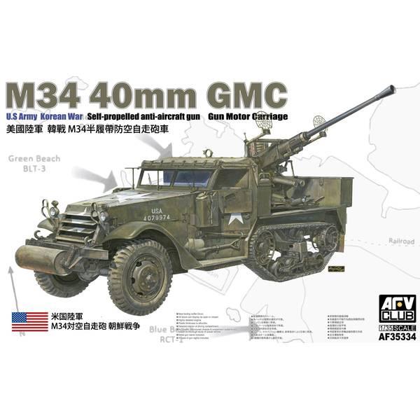 1/35 アメリカ陸軍 M34対空自走砲 朝鮮戦争
