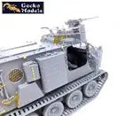 1/35 M76 オッター 水陸両用貨物輸送車 前期型