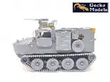 1/35 M76 オッター 水陸両用貨物輸送車 前期型