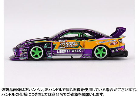 1/64 Nissan シルビア(S15) LB-Super Silhouette #555 2022 Formula Drift Japan(右ハンドル)