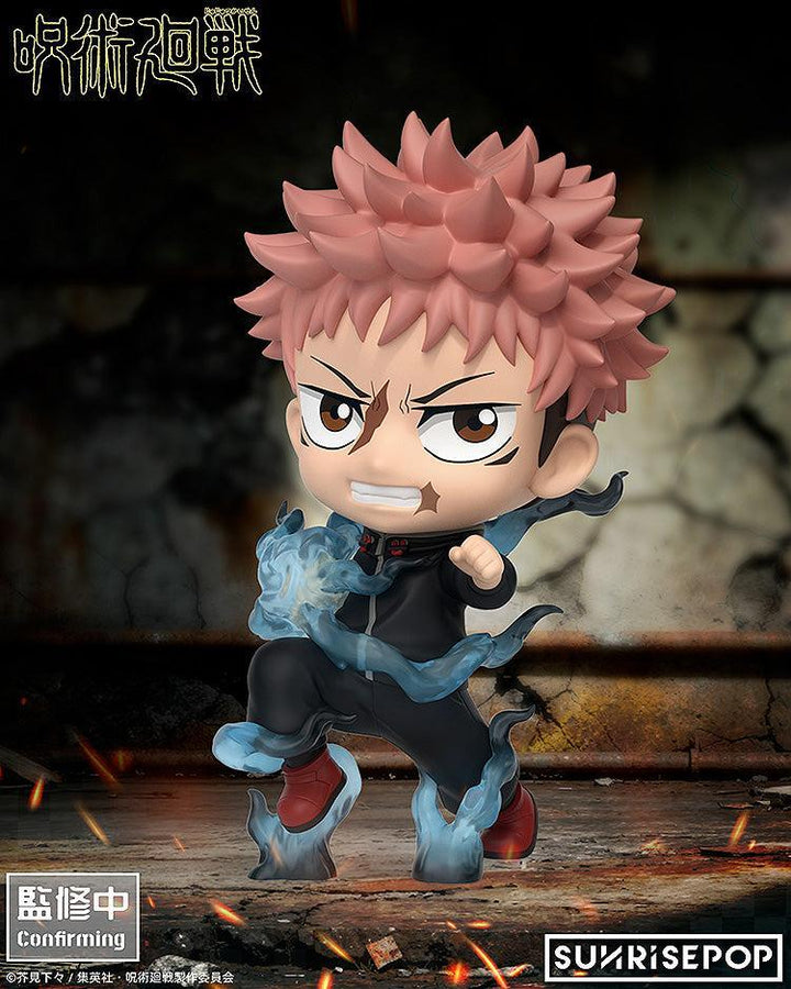 フィギュアシット 虎杖悠仁