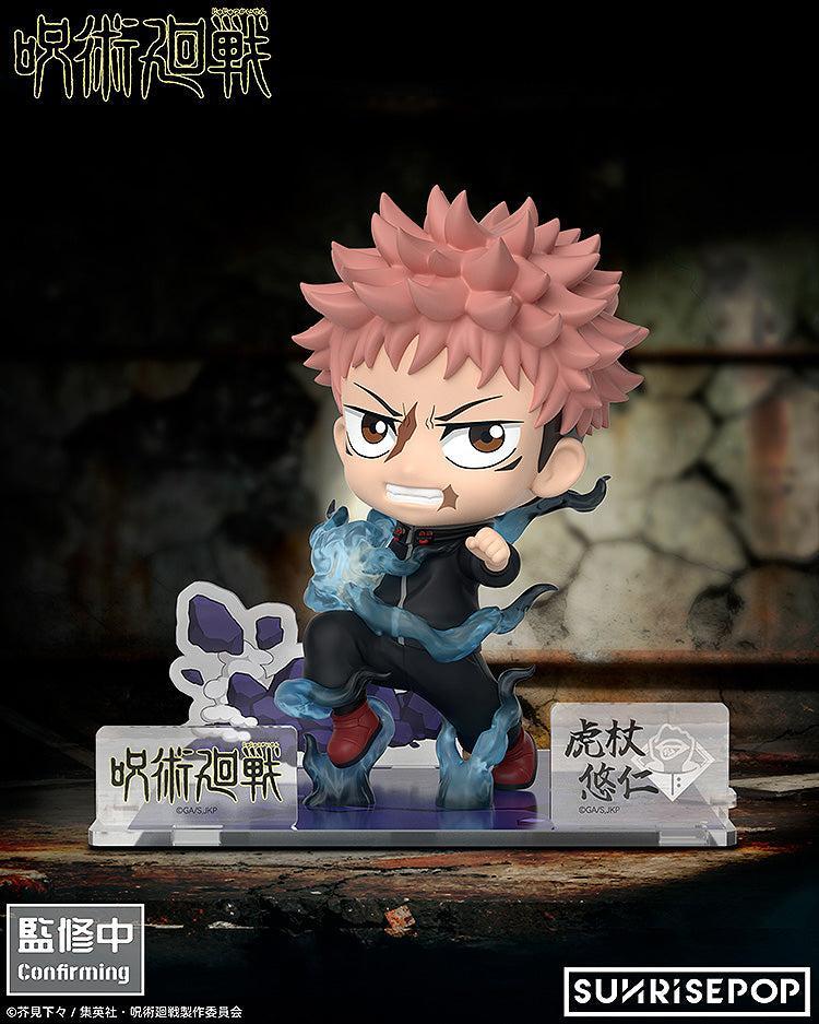 フィギュアシット 虎杖悠仁