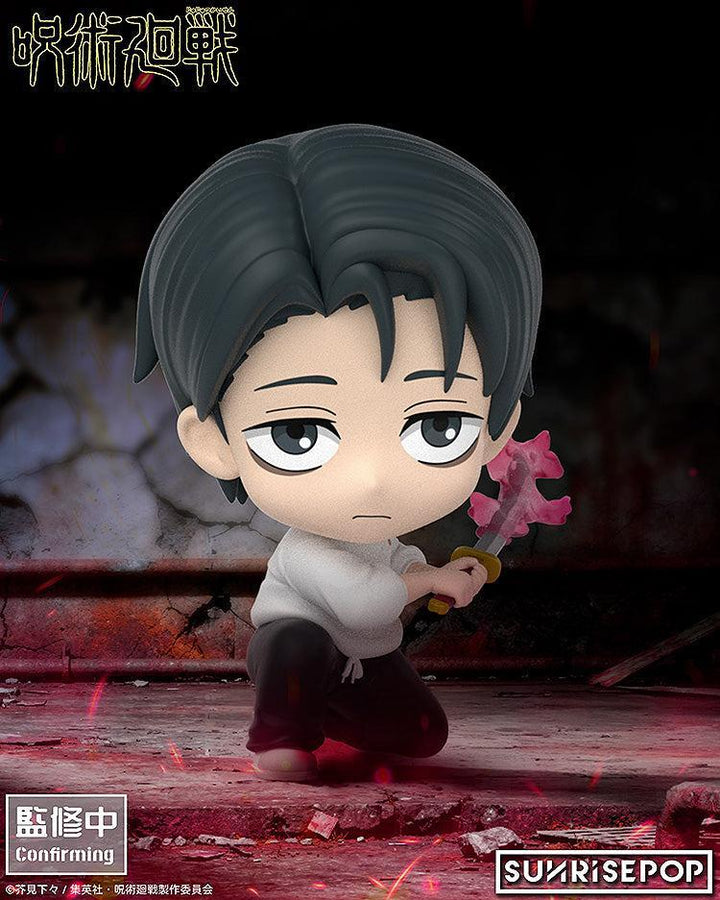 フィギュアシット 乙骨憂太