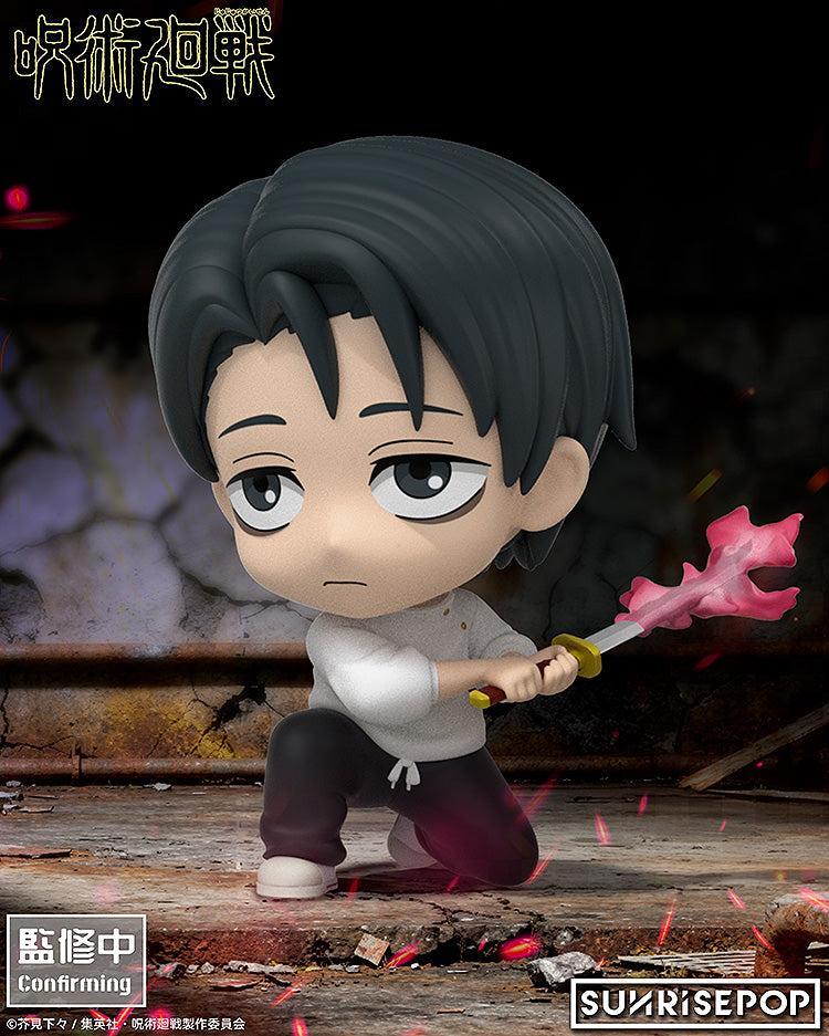 フィギュアシット 乙骨憂太