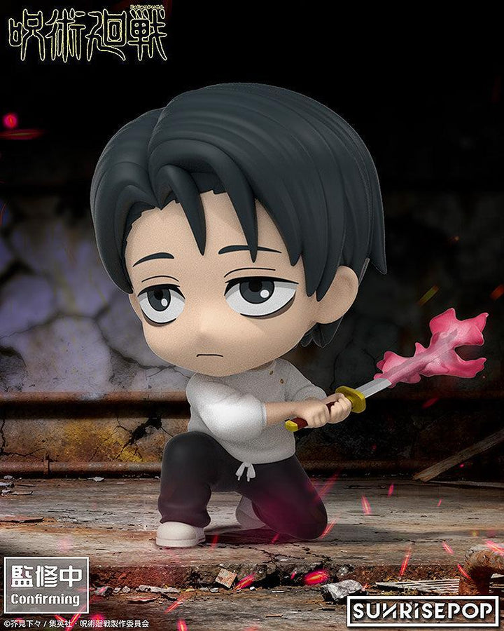 フィギュアシット 乙骨憂太