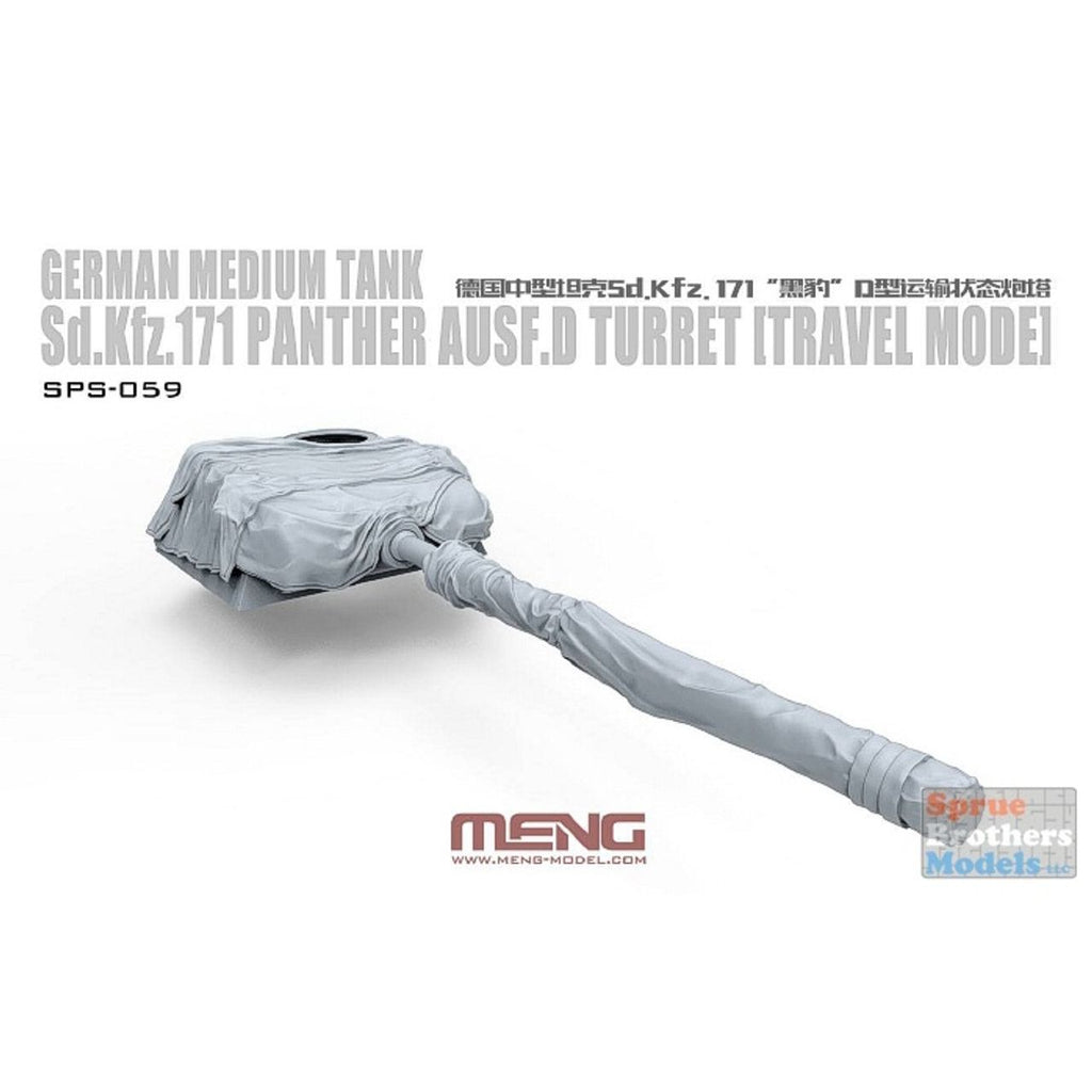 MENG MODEL(モンモデル) sd.kfz.171 Panther Ausf D ﾄﾗﾍﾞﾙﾓｰﾄﾞ 未塗装組立キット