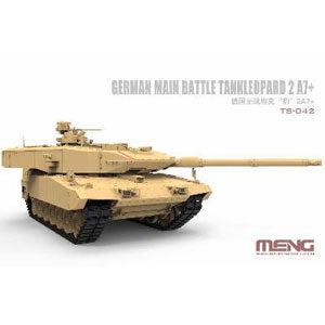 1/35 ドイツ主力戦車 レオパルト2A7+