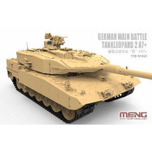 1/35 ドイツ主力戦車 レオパルト2A7+