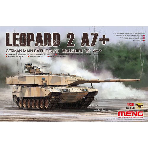 1/35 ドイツ主力戦車 レオパルト2A7+